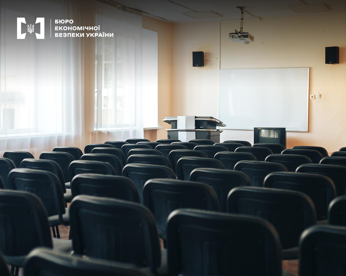 Новини Києва - Тендери на капремонт коледжу скасували через порушення на 170 млн