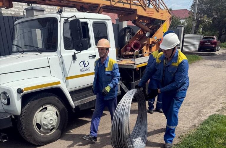 Тисячі мешканців Запоріжжя без світла через атаку РФ