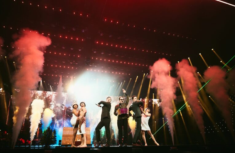 У Базелі відкрили Євробачення 2025