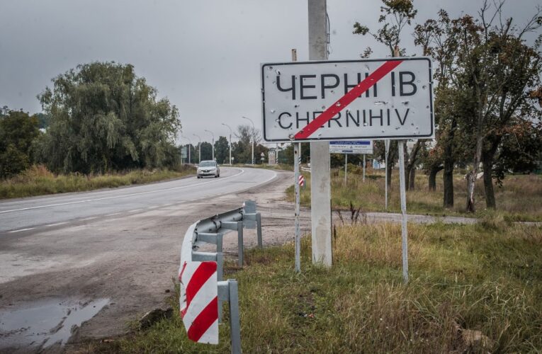 У Чернігові на три дні посилили заходи безпеки