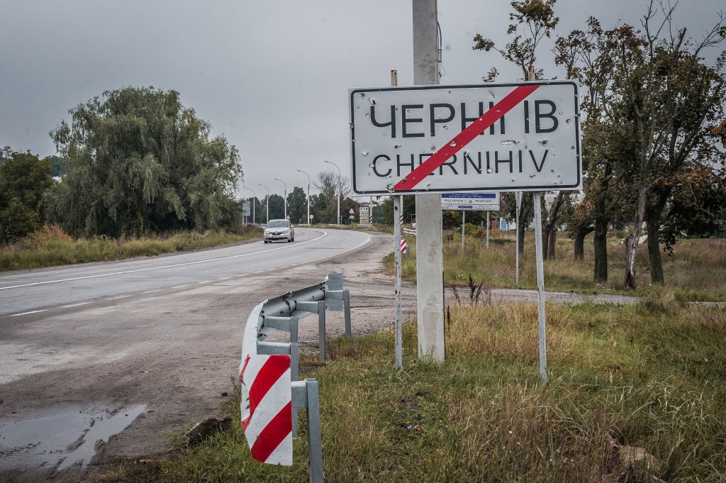 Новини України - У Чернігові на три дні посилили заходи безпеки