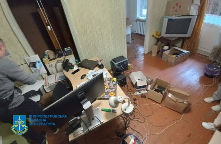 У Дніпрі шахраї продали неіснуючих товарів на пів мільйона гривень