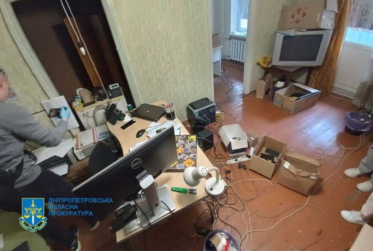 Новини України - У Дніпрі шахраї продали неіснуючих товарів на пів мільйона гривень