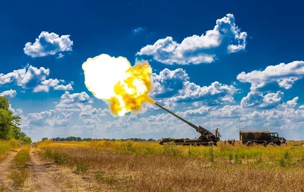 Новини України - У Генштабі оцінили ситуацію на фронті