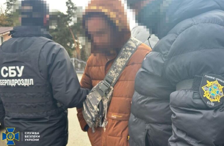 У Києві і Рівному затримали агентів ФСБ