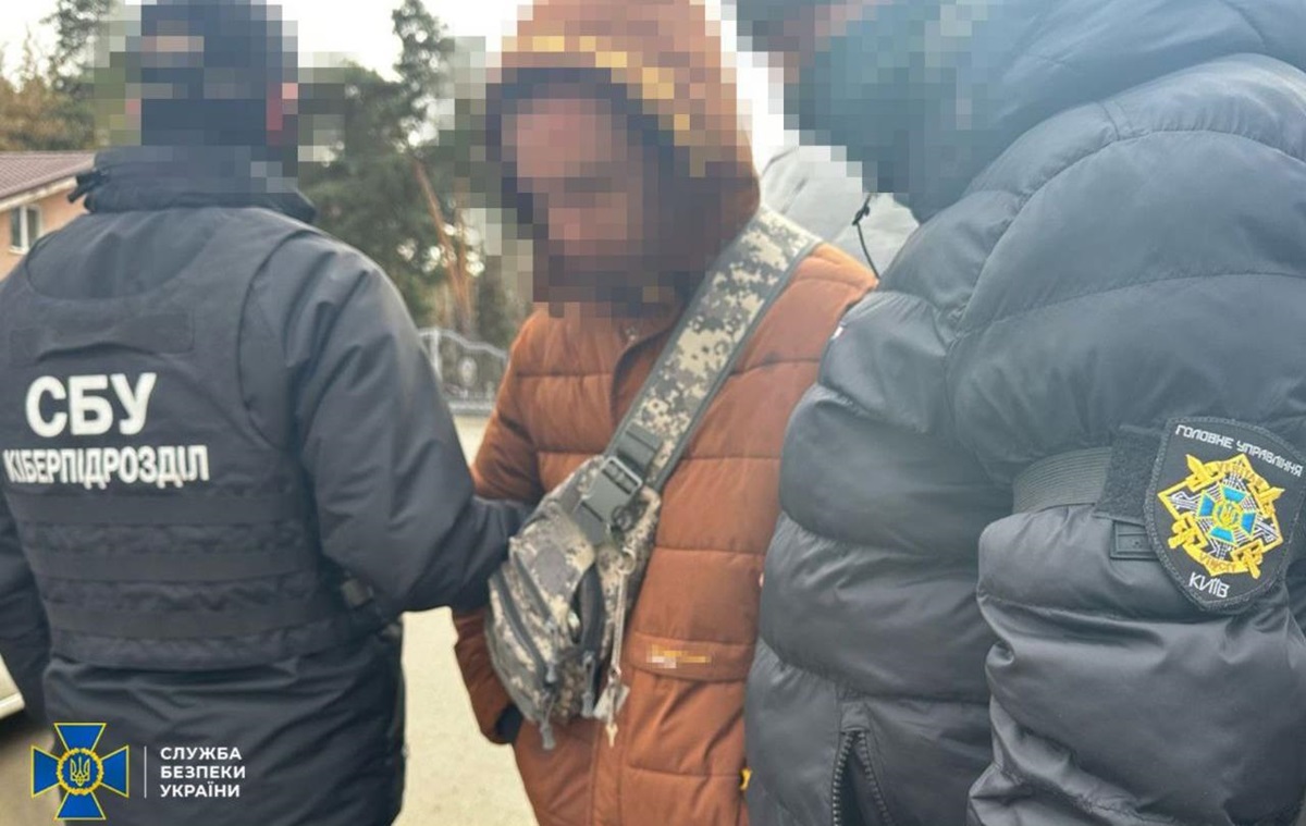 Новини України - У Києві і Рівному затримали агентів ФСБ