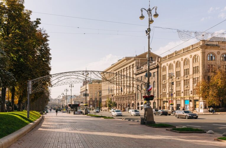 У Києві перекриють центральні вулиці через іноземні делегації