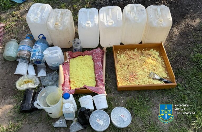 У Києві викрили мережу нарколабораторій