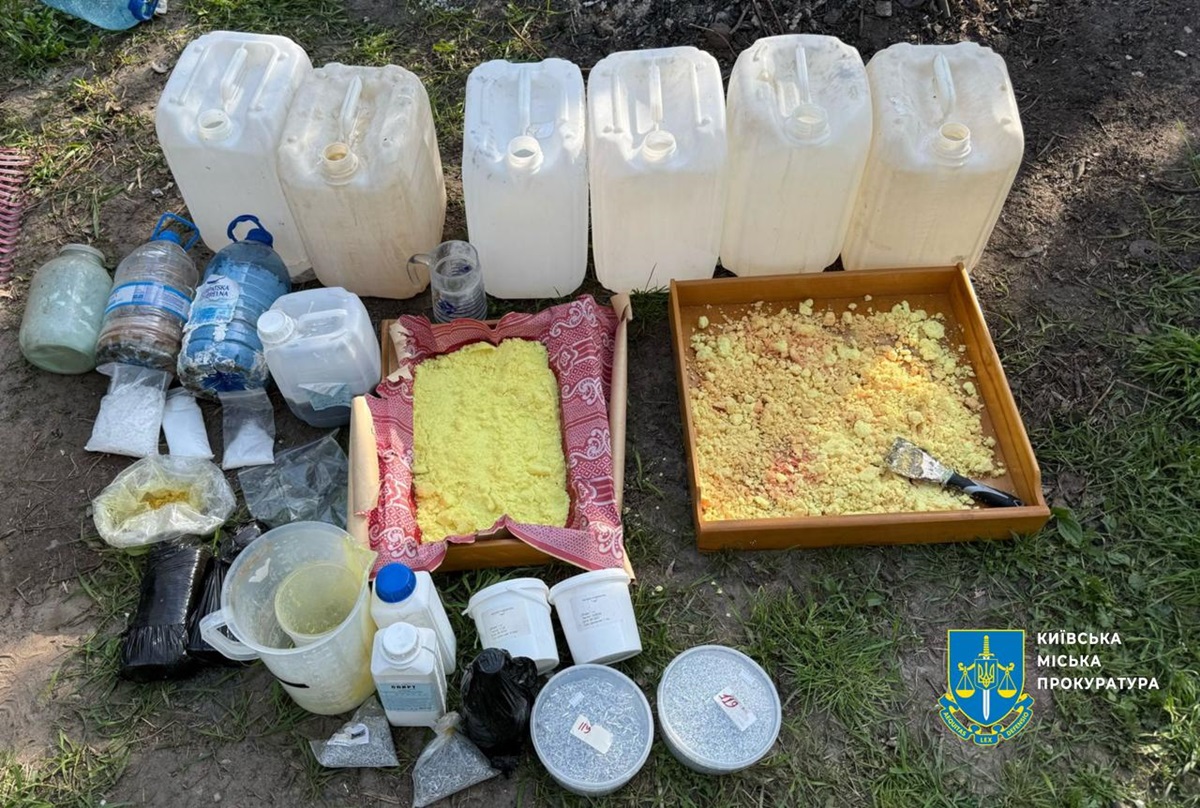 Новини Києва - У Києві викрили мережу нарколабораторій