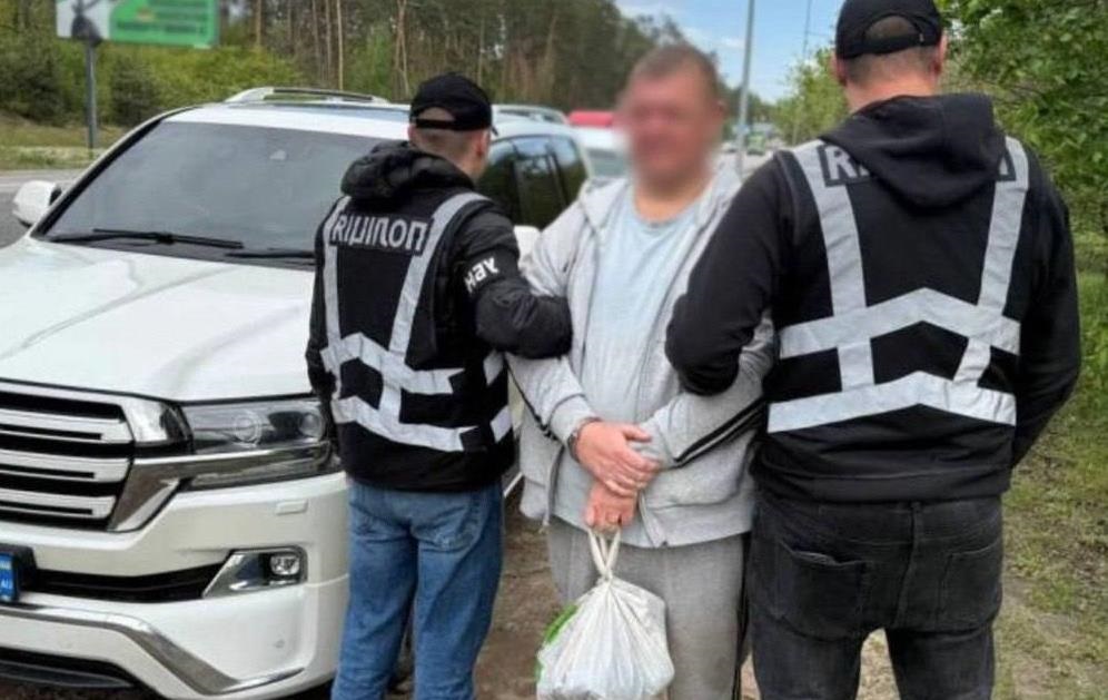 Новини Києва - У Києві затримали наркоторгівця з Білорусі