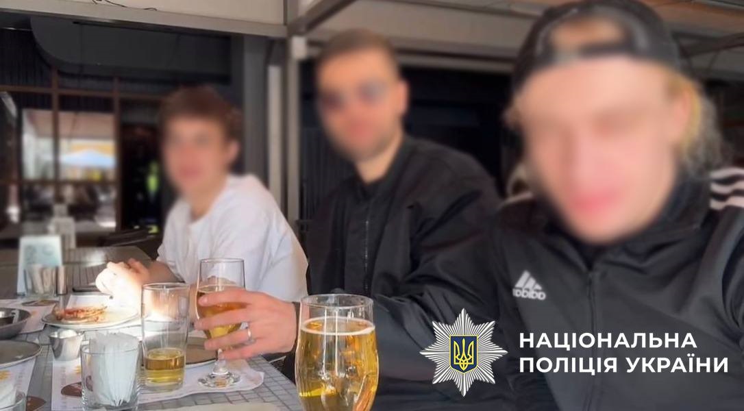 Новини Києва - У Києві затримано молодиків, які хизувались зброєю в прямому ефірі