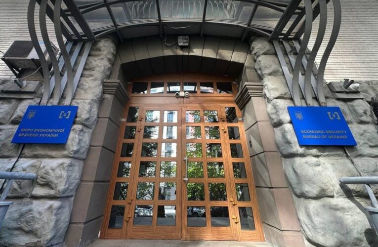 У конкурсі на посаду директора БЕБ назріває скандал – ЗМІ