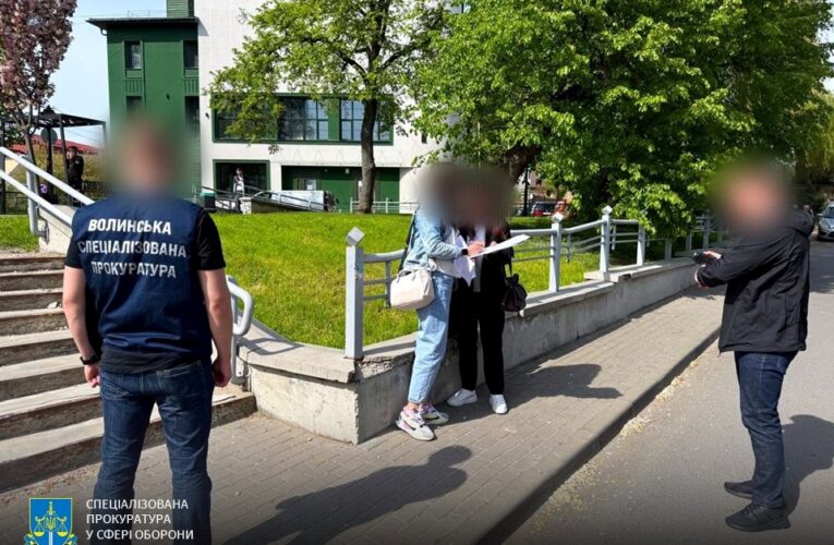 У Луцьку адвокатка “виводила” з розшуку ухилянтів