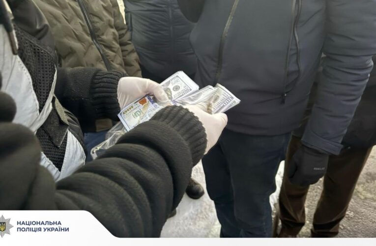 У Львові шахрай обдурив військовозобов’язаних на 400 тисяч