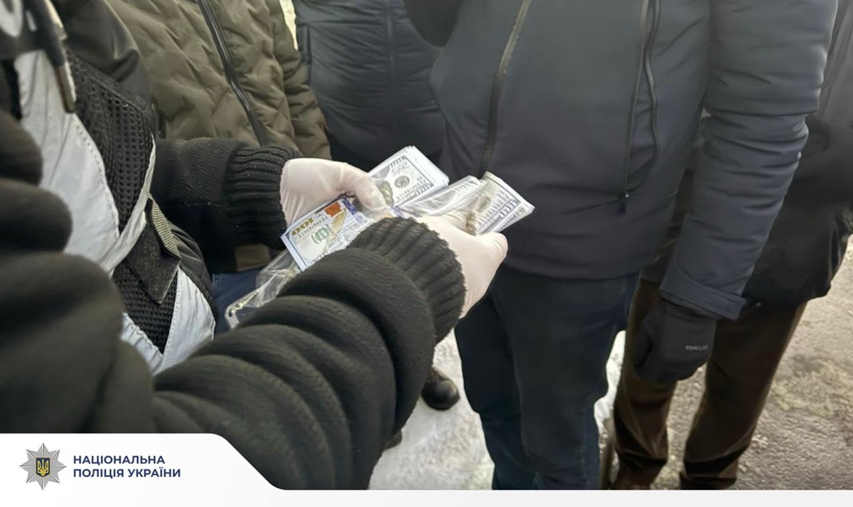 Новини України - У Львові шахрай обдурив військовозобов’язаних на 400 тисяч