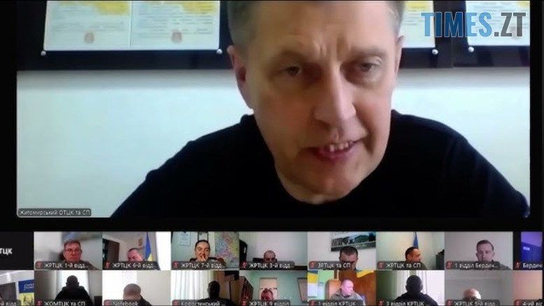 Новини України - У мережу злили відео наради ТЦК щодо мобілізації