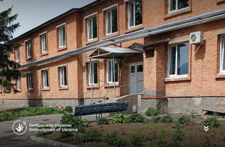 У психлікарні на Полтавщині проти волі утримували 29 людей