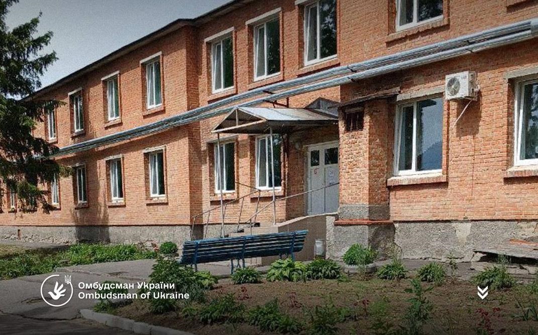 Новини України - У психлікарні на Полтавщині проти волі утримували 29 людей