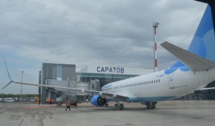 Новини світу - У РФ призупинила роботу низка аеропортів