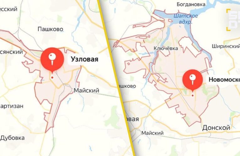 У РФ заявляють про атаку БПЛА на Тульщину