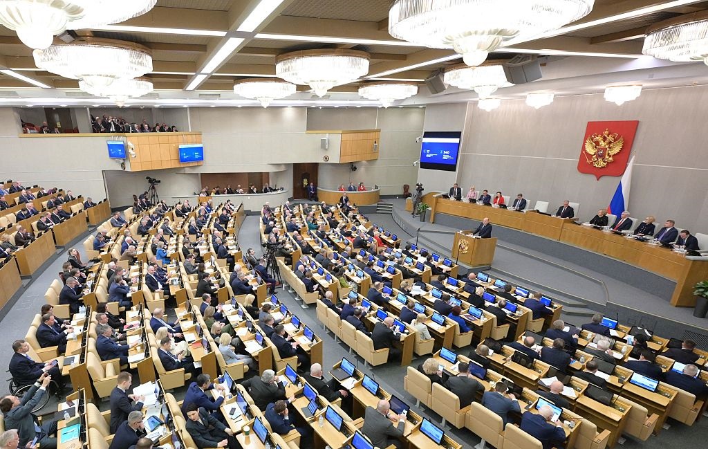 Новини бізнесу - У Росії схвалили збільшення дефіциту держбюджету утричі