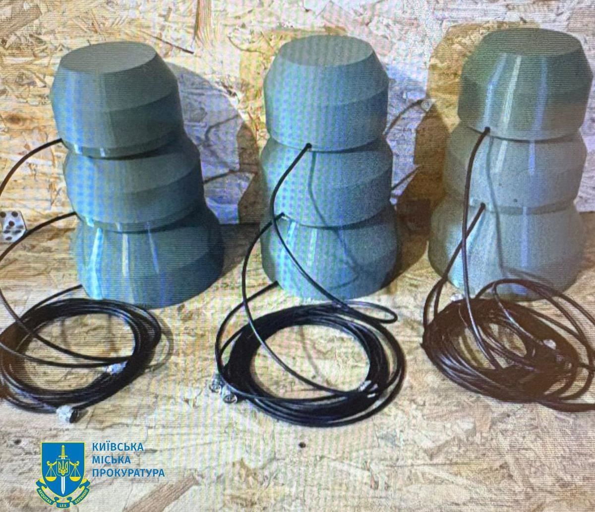 Новини Києва - У СІЗО Києва арештант "продавав" вигадані комлектуючі до РЕБ