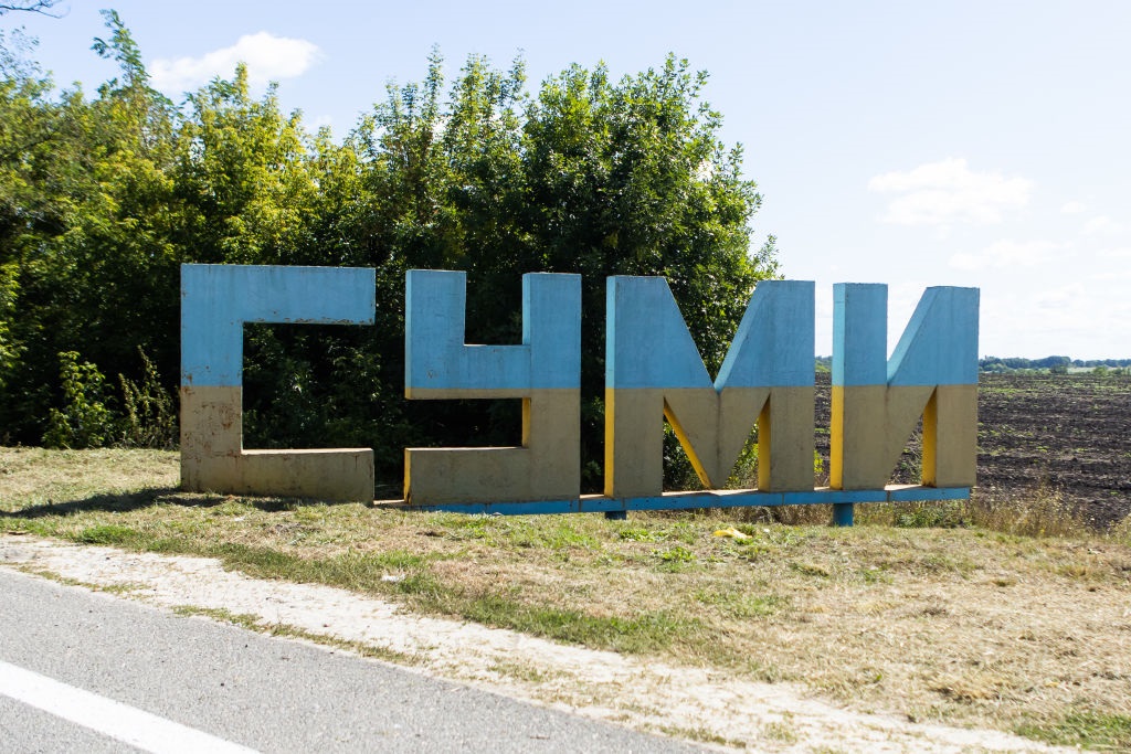 Новини України - У Сумах відновили електропостачання після атаки дронів