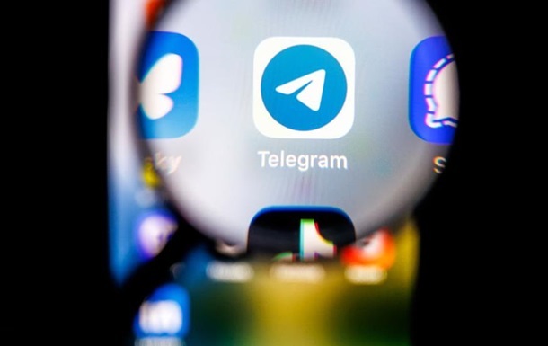 У В’єтнамі розпорядилися заблокувати Telegram