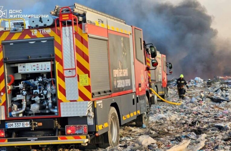 У Житомирі горіло сміттєзвалище: зачинено школи
