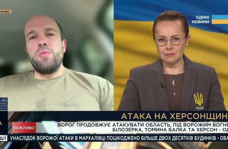 Херсонщина під ударом: FPV-дрони, танки, артилерія та бої за острови | Олександр Толоконніков