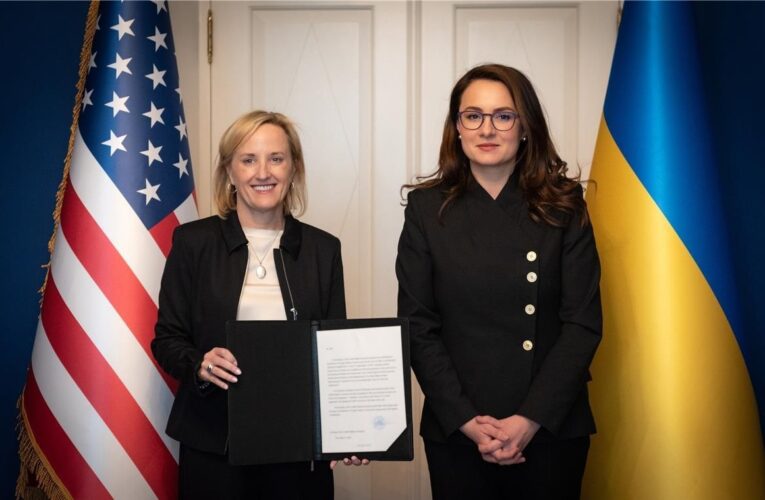 Угода зі США: запрацював спільний інвестфонд