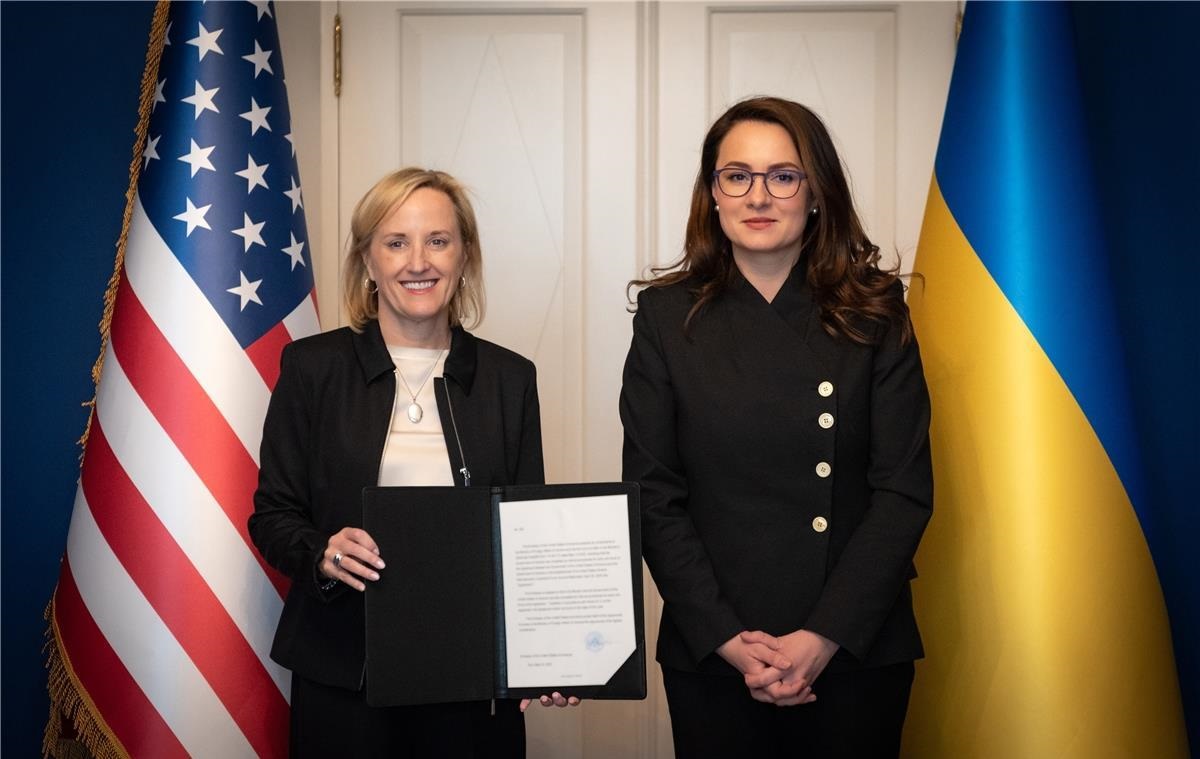 Новини бізнесу - Угода зі США: запрацював спільний інвестфонд