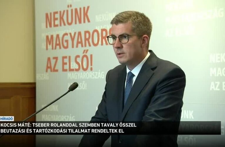 Угорщина заявила про виявлення нових “українських шпигунів”