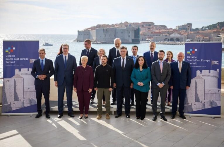 Україна готує саміт з країнами Південно-Східної Європи