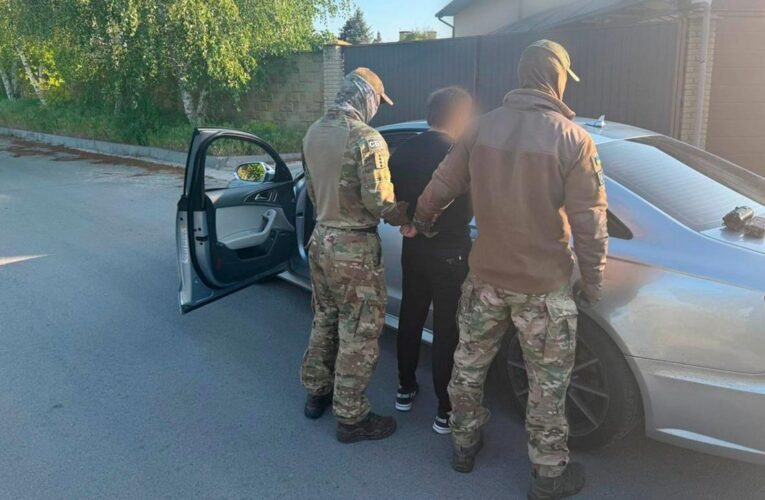 Україна і Польща ліквідували міжнародний наркосиндикат