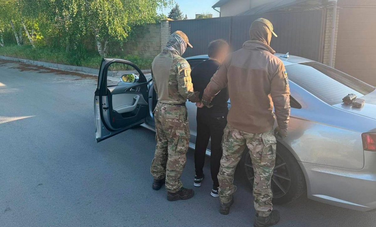 Новини України - Україна і Польща ліквідували міжнародний наркосиндикат