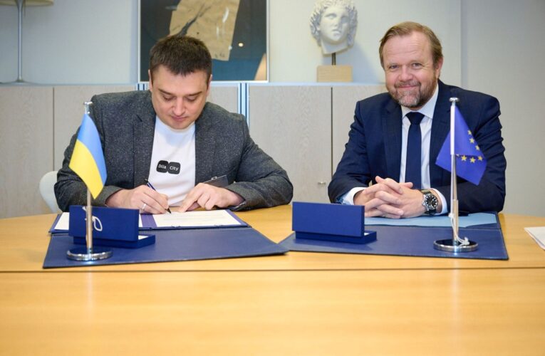 Україна підписала першу міжнародну конвенцію про ШІ та права людини