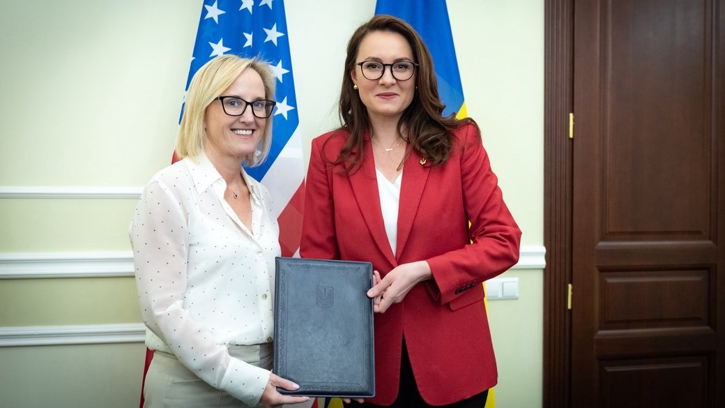 Новини бізнесу - Україна завершила всі процедури для запуску інвестфонду відбудови