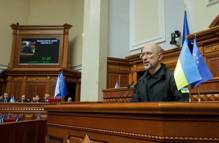 Українсько-американський інвестфонд зареєструють у США – Шмигаль