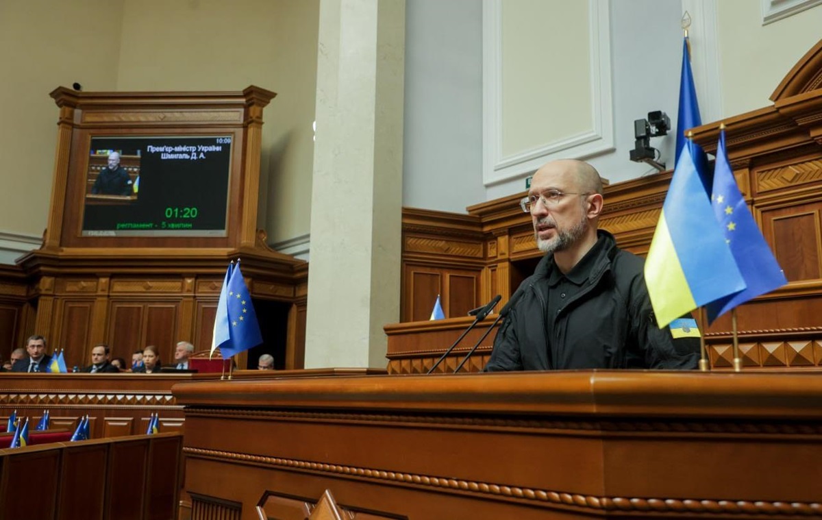 Новини бізнесу - Українсько-американський інвестфонд зареєструють у США - Шмигаль