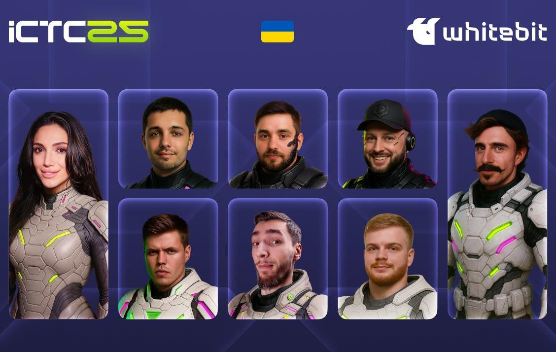 Новини спорту - Українці на міжнародній арені: стартував перший у світі чемпіонат з криптотрейдингу