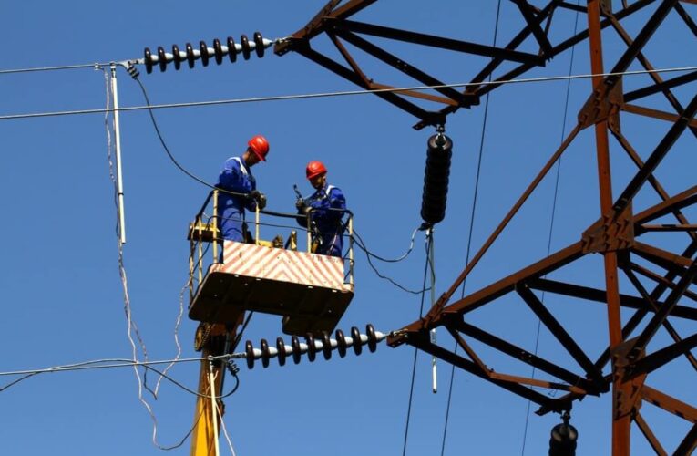 Укренерго попередило щодо споживання електрики