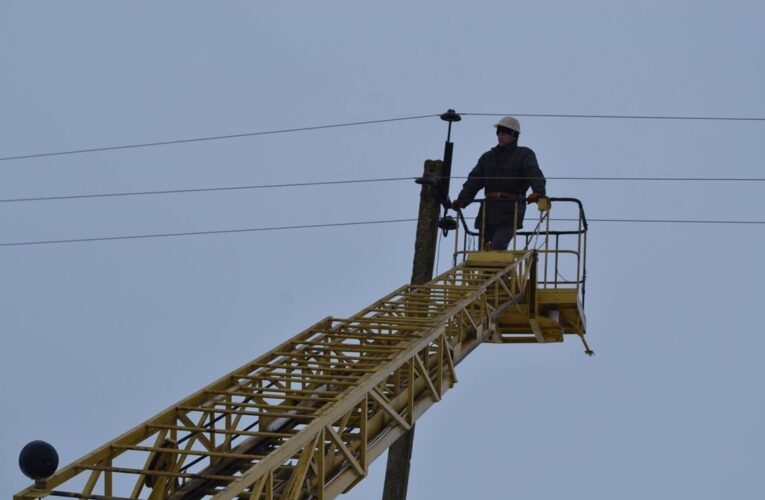 Укренерго повідомило про нові відключення