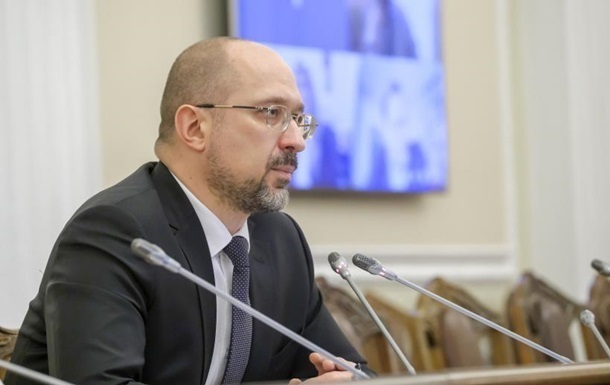 Уряд планує домовитися з ЄС про продовження торговельного безвізу – Шмигаль