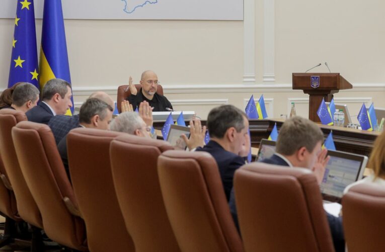 Уряд погодив залучення $3 млрд від Японії