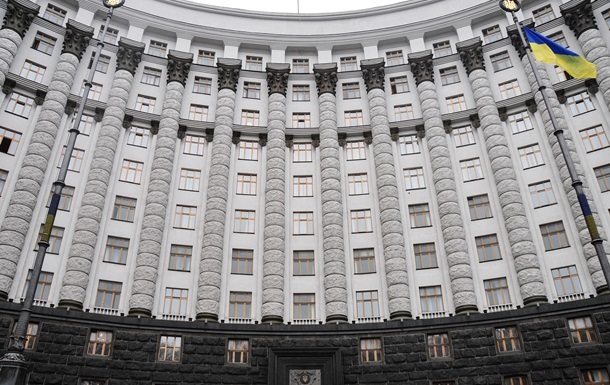 Новини України - Уряд затвердив Дорожні карти для першого переговорного кластера з ЄС