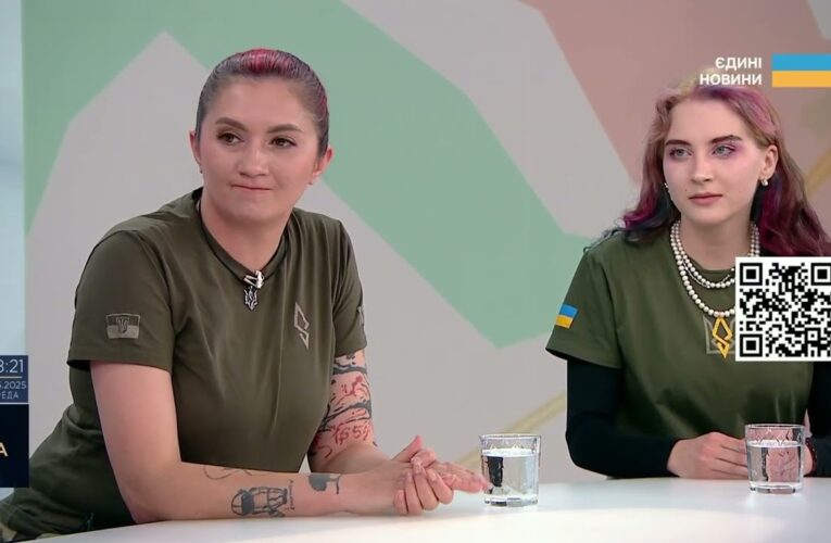 ЖІНКИ НА ВІЙНІ: Як пілотеси з “Ахіллеса” керують FPV і закликають допомогти