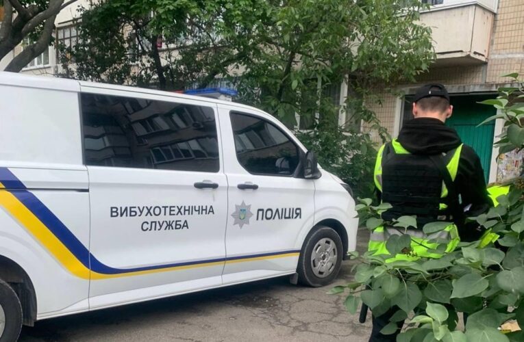 В Києві стався вибух під житловим будинком