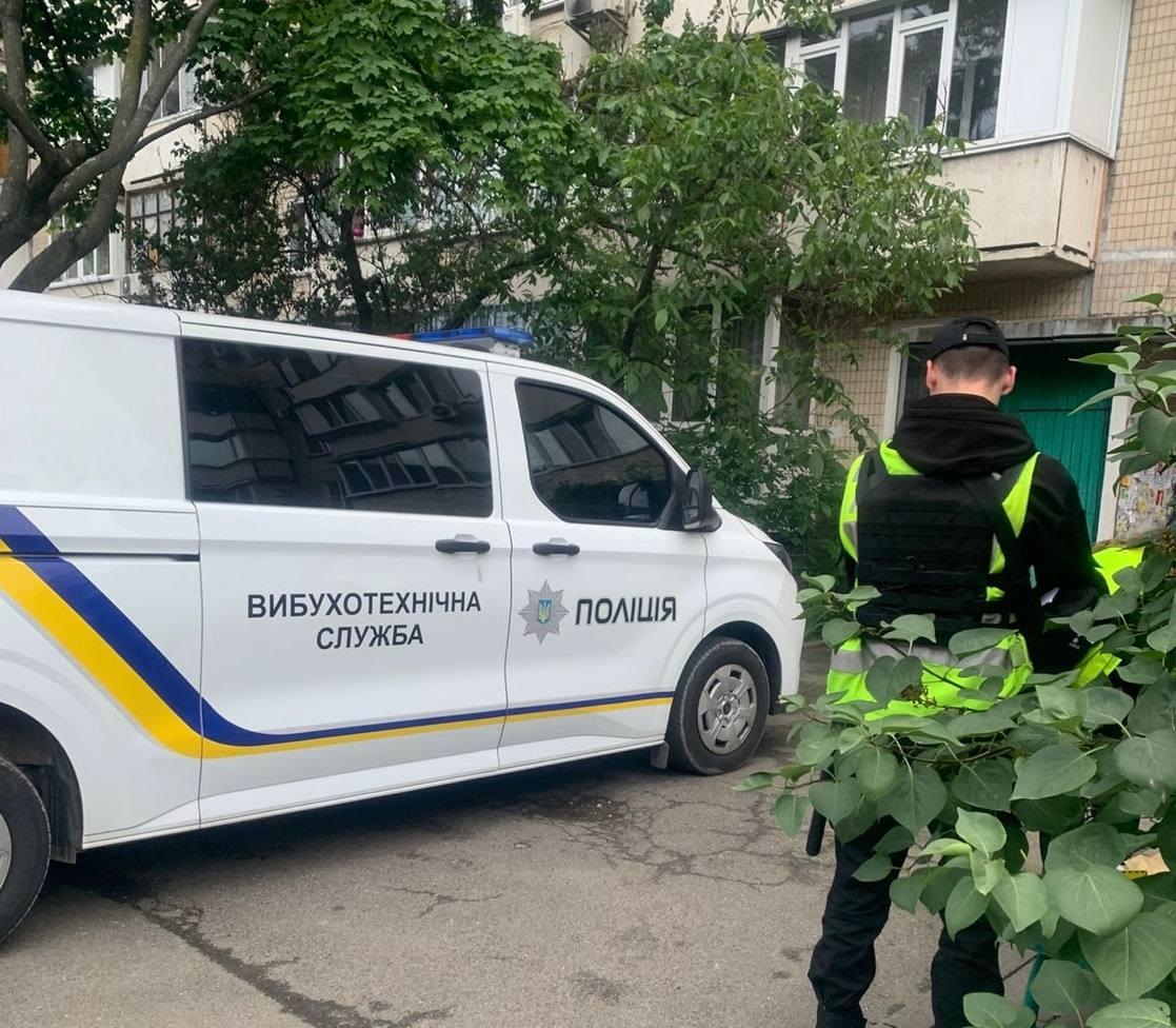 Новини Києва - В Києві стався вибух під житловим будинком