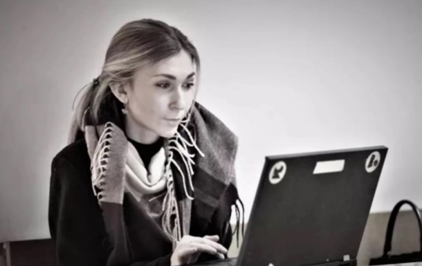 Новини світу - В ОБСЄ обурилися катуванням і вбивством журналістки Рощиної